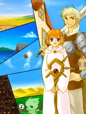 Scene Image